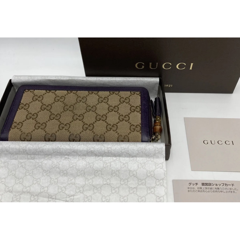 Rare Vintage Gucci Bamboo Zippy Wallet - Box & Card Included